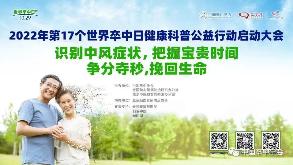 15821667094830_.pic.jpg