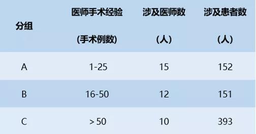微信图片_20210129162819.jpg