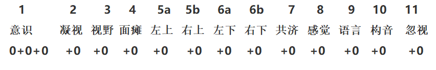 微信截图_20210413163209.png