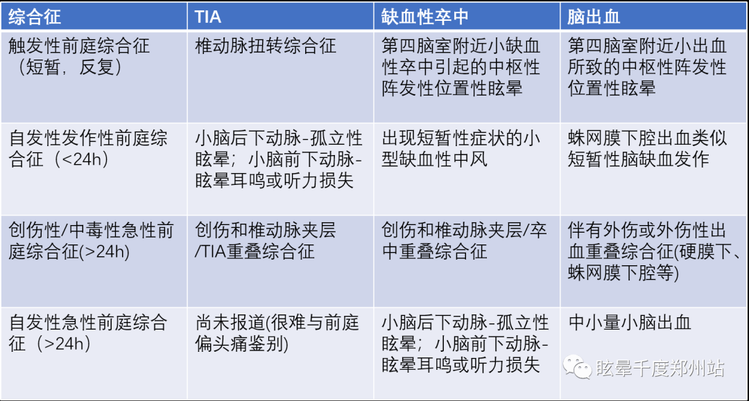 微信图片_20210302113348.png