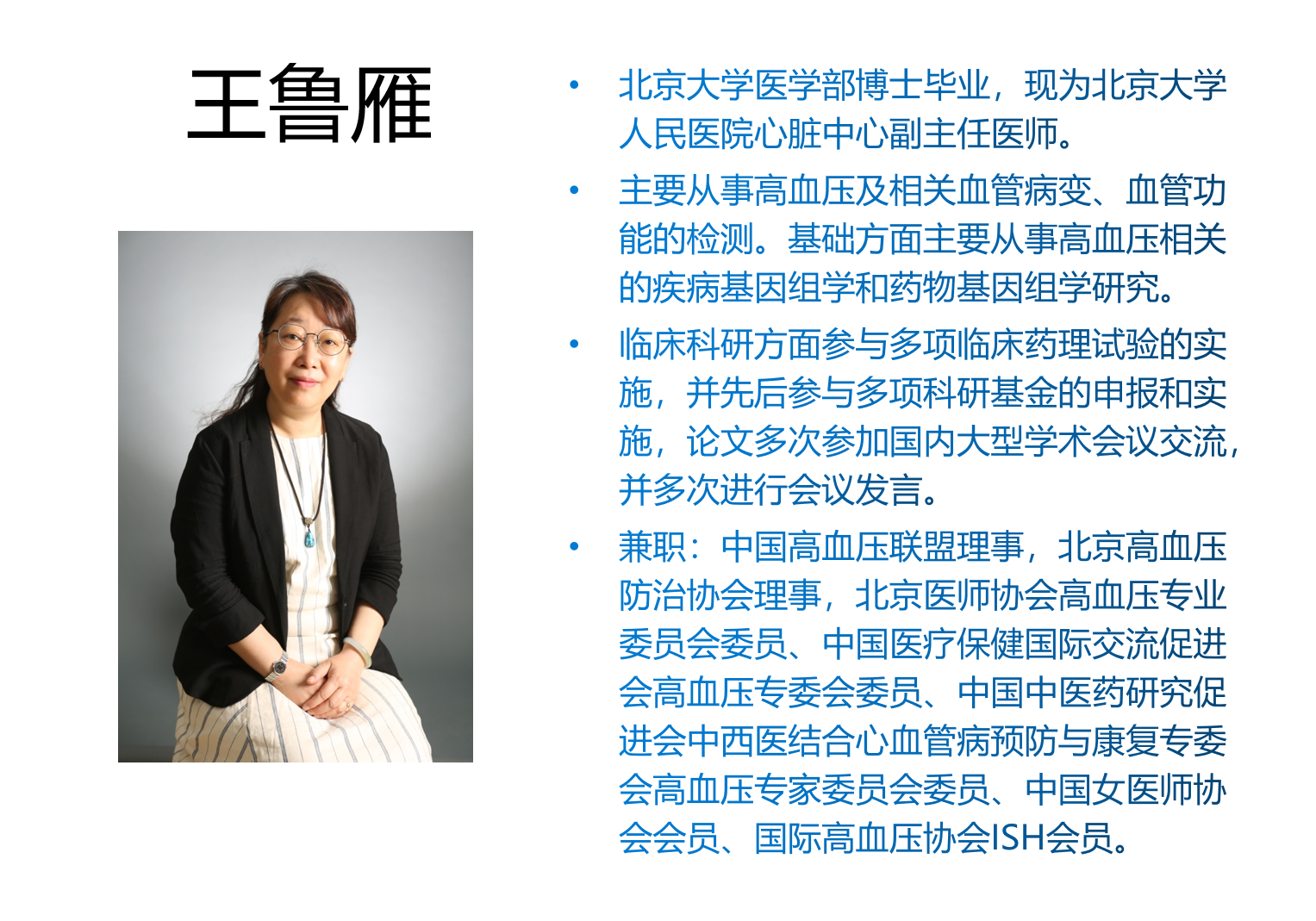 微信截图_20211008134746.png