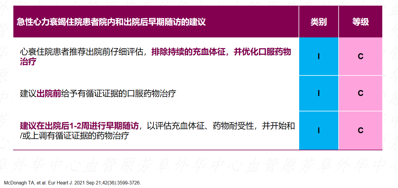 图片19.png