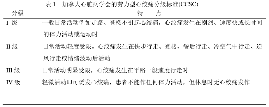 微信图片_20200917102156.png