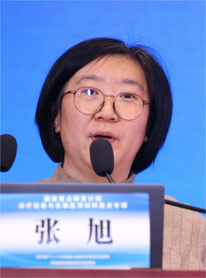 微信截图_20230322124002(1).png