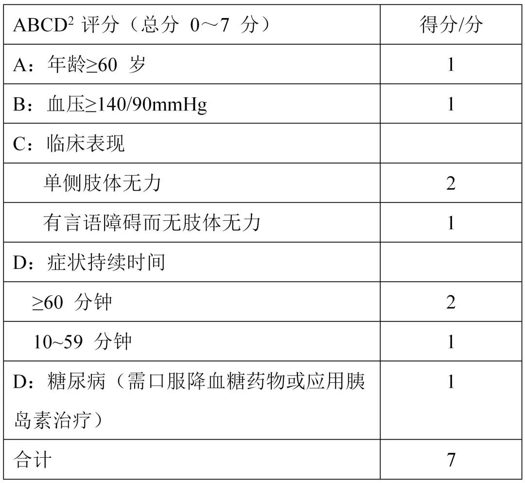 微信图片_20211019161602.jpg