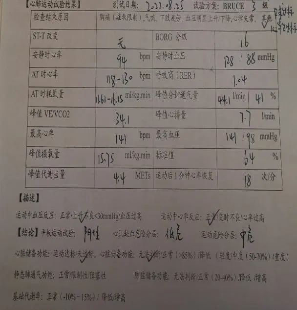 微信图片_20221102161942.jpg