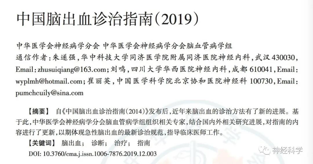 微信图片_20210111131953.jpg