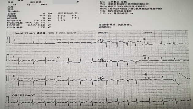微信图片_20220315100950.png
