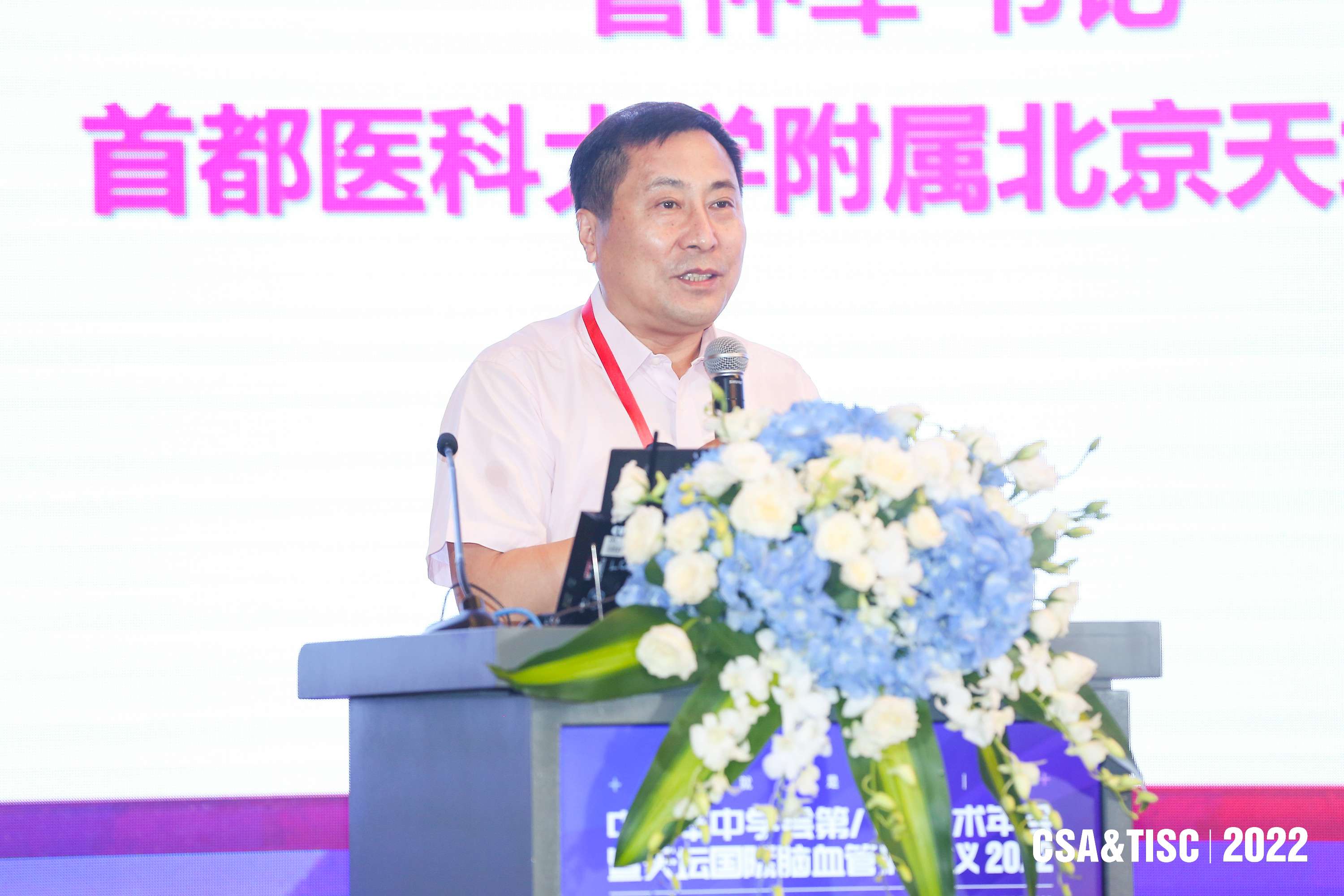 微信图片_20220807123935.jpg