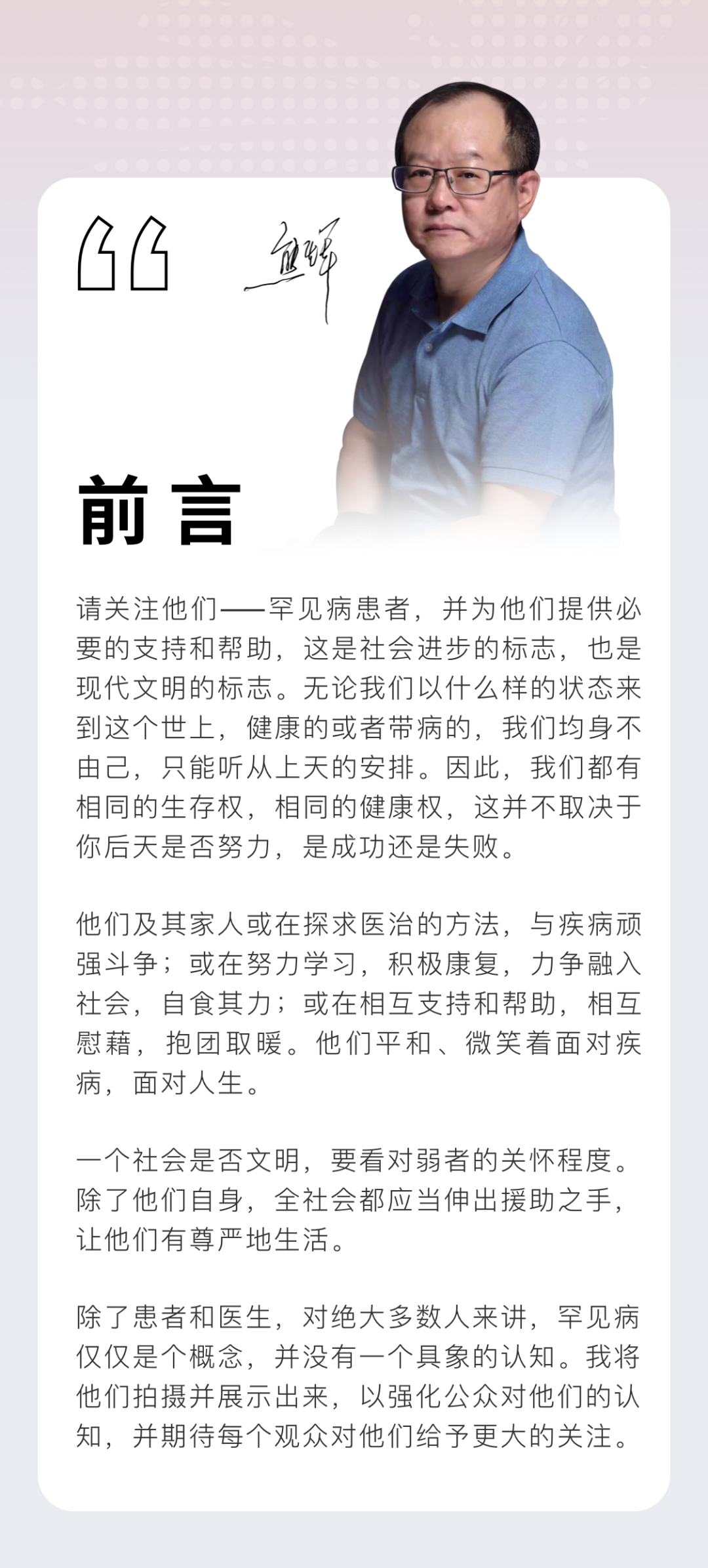 微信图片_20221101135854.png