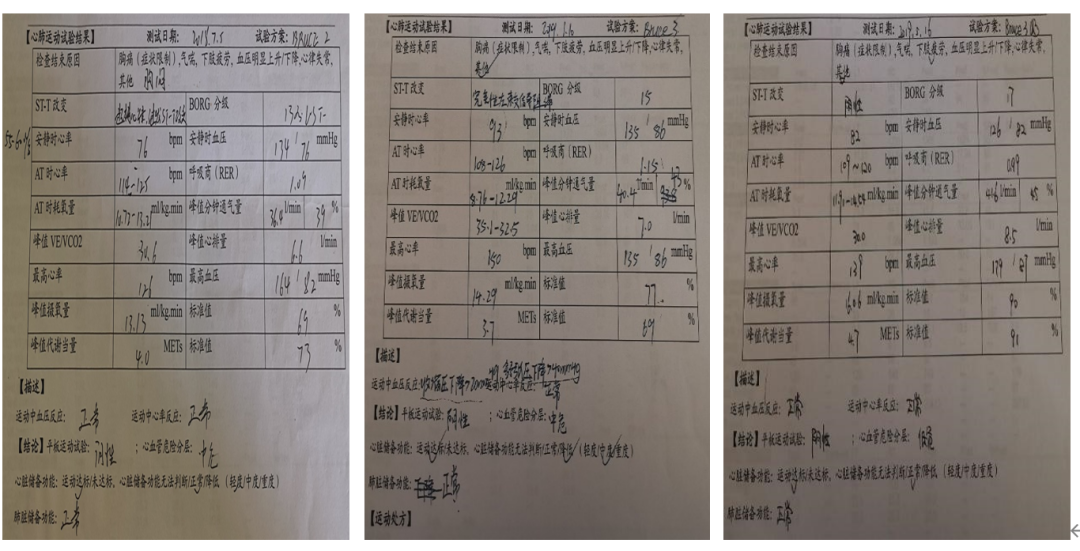 微信图片_20221102161933.png