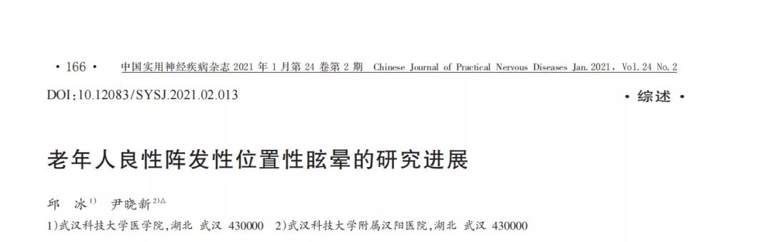 微信图片_20211109161237.jpg
