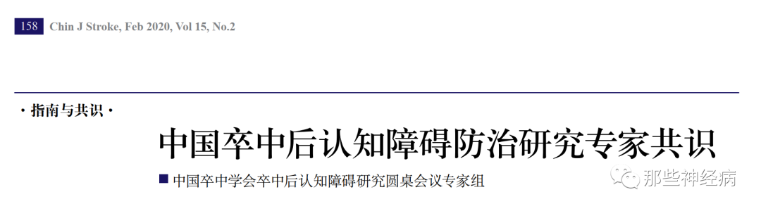 微信图片_20210111142446.png