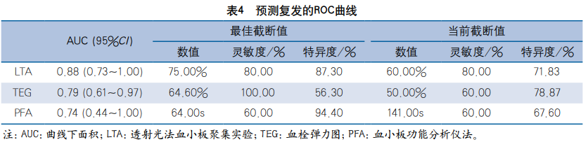 微信截图_20210908104452.png