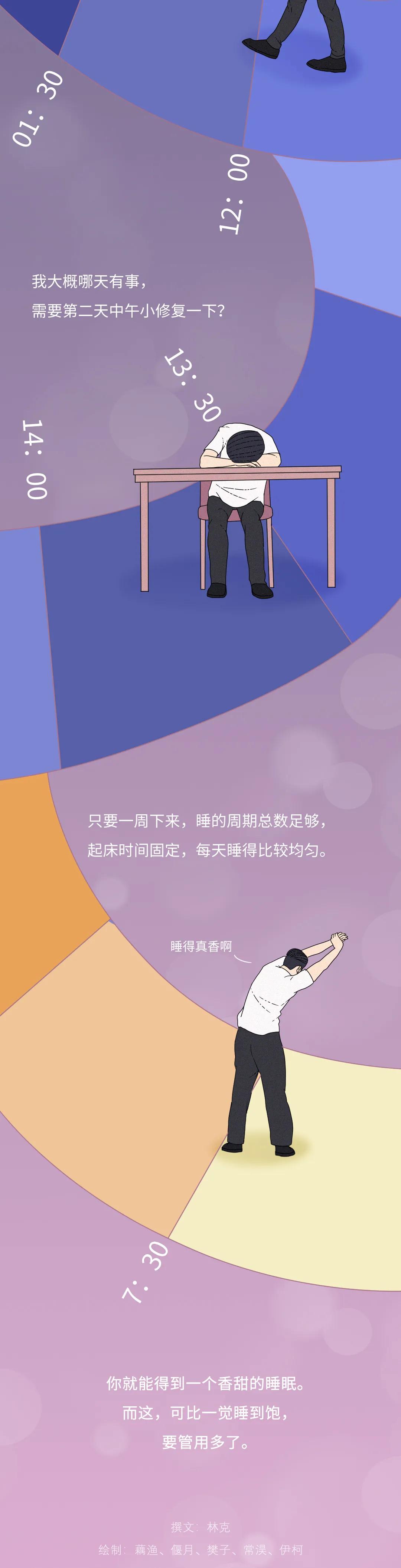 微信图片_20200814154519.jpg