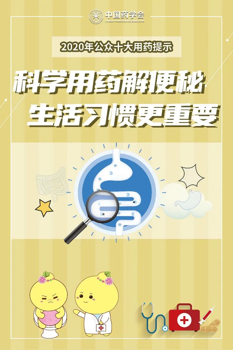 微信图片_20201113145812.jpg