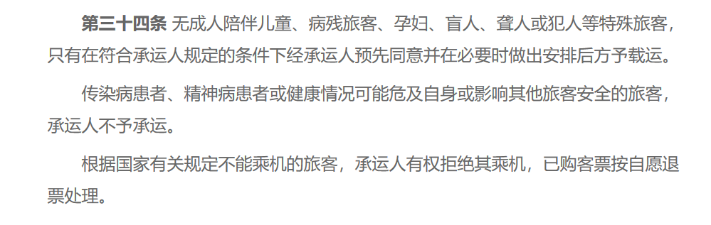 微信图片_20201015171519.png