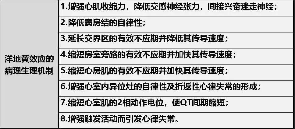 微信图片_20201012161510.jpg