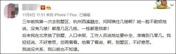 微信图片_20201112150150.jpg