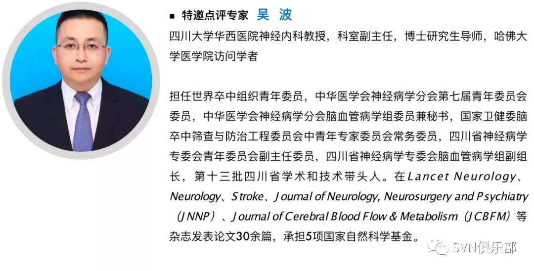微信图片_20211223160558.jpg