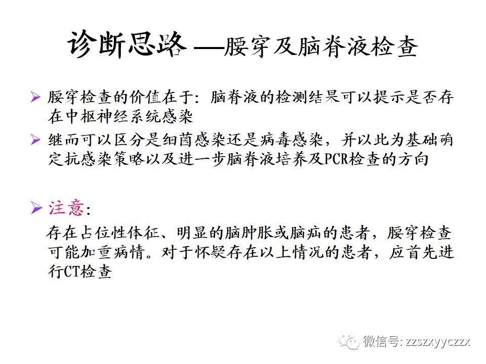 微信图片_20210420164707.jpg