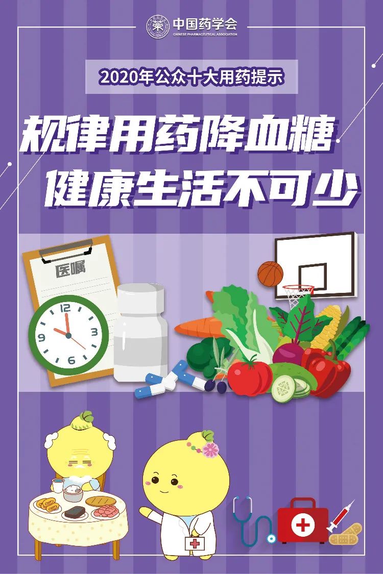 微信图片_20201113145807.jpg
