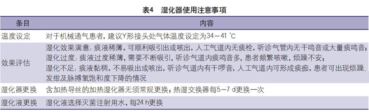 微信截图_20210903141120.png