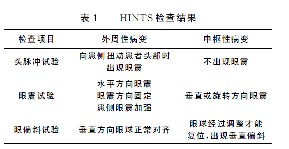 微信图片_20220524160423.png