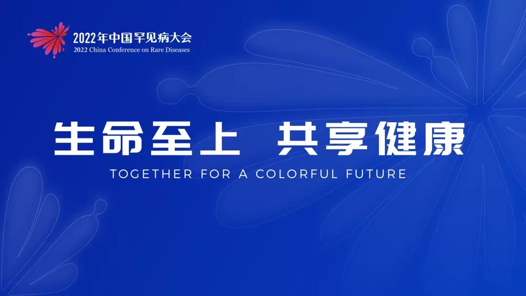 微信图片_20221013161256.jpg