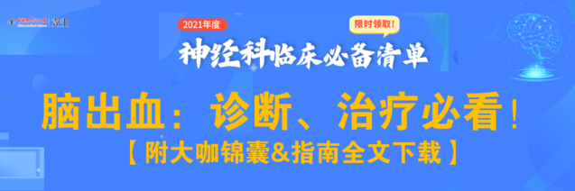 微信截图_20211130164945.png
