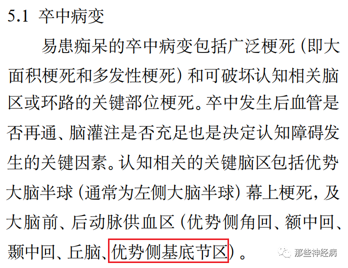 微信图片_20210111142448.png