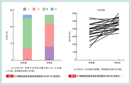 微信图片_20200930150846.png