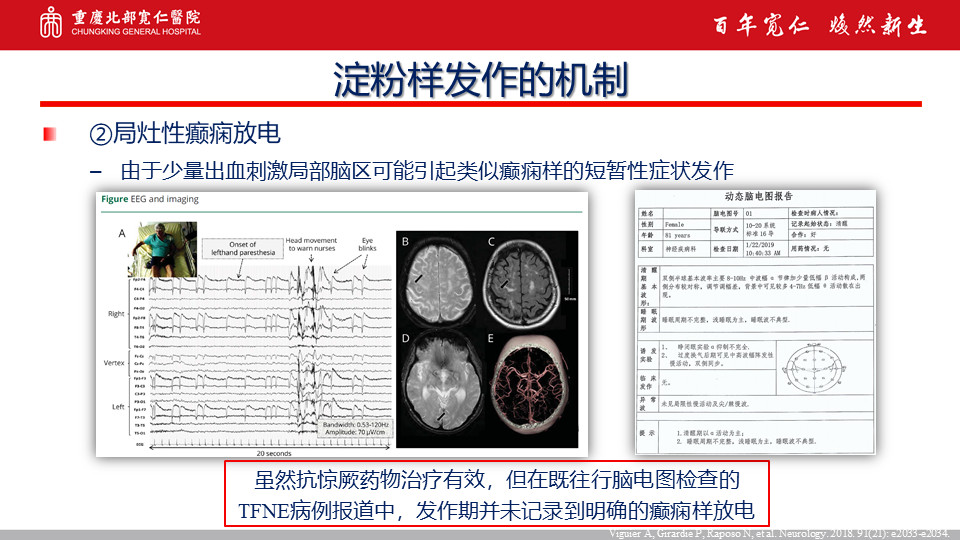 微信图片_20220516103036.jpg