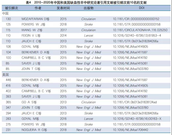 微信图片_20211015102940.jpg