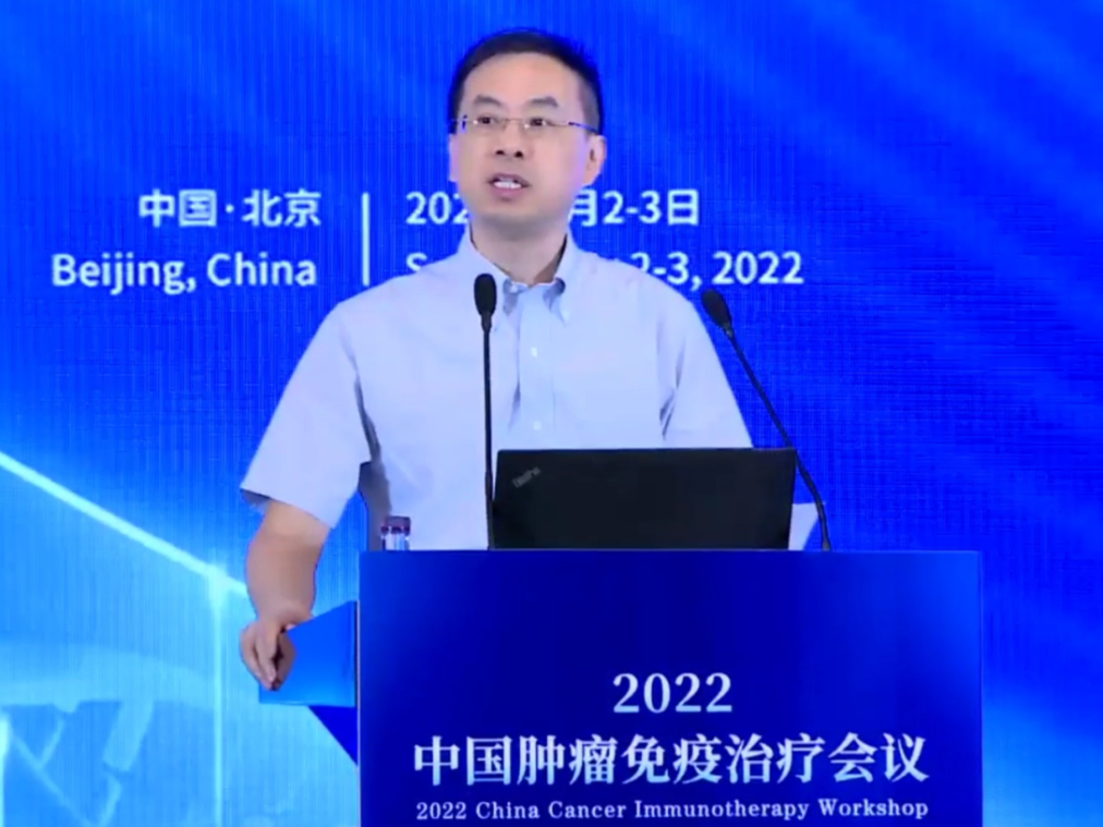 微信图片_20220913180834.png
