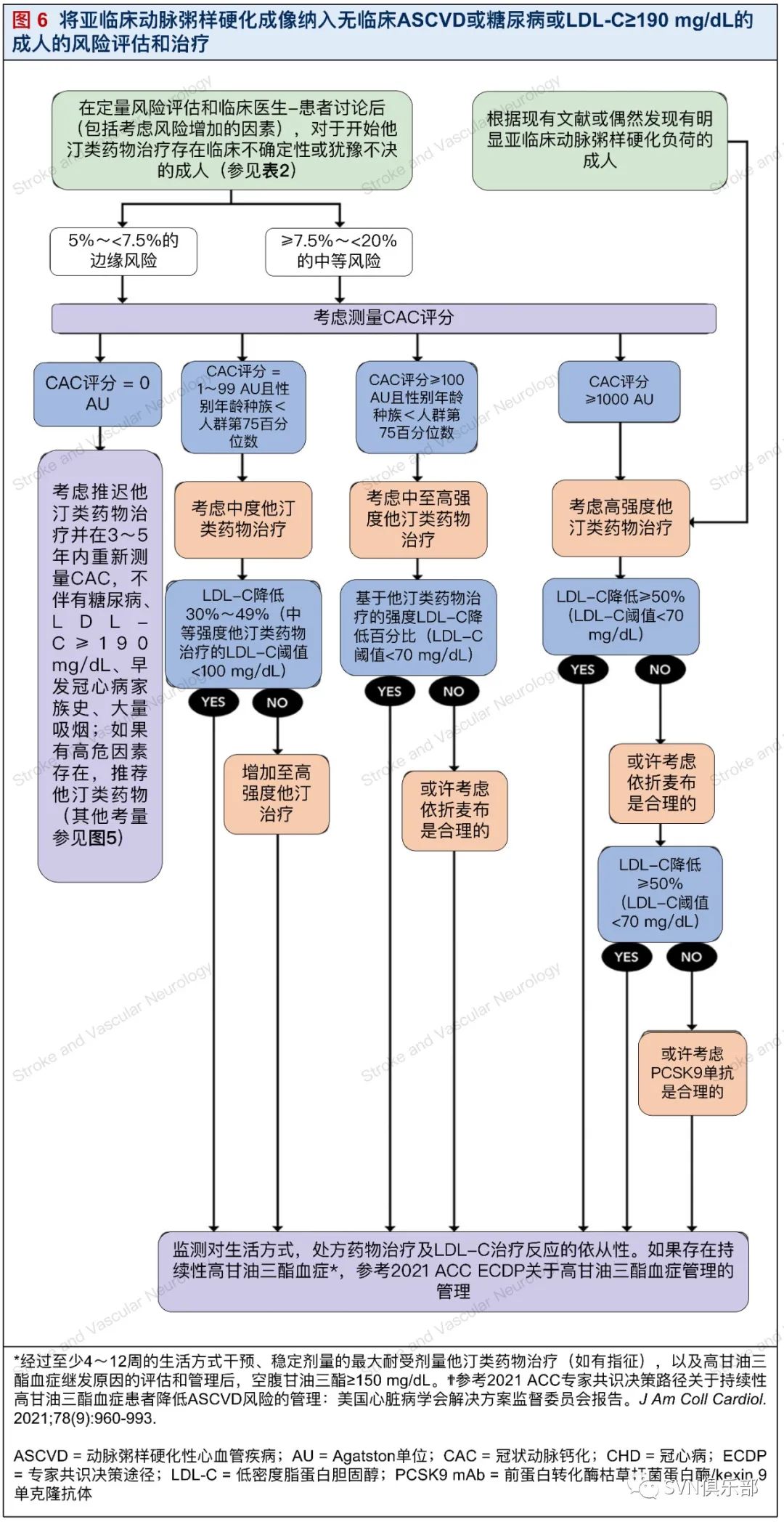 微信图片_20221028165038.jpg