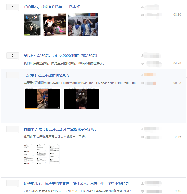 微信图片_20200917140101.png