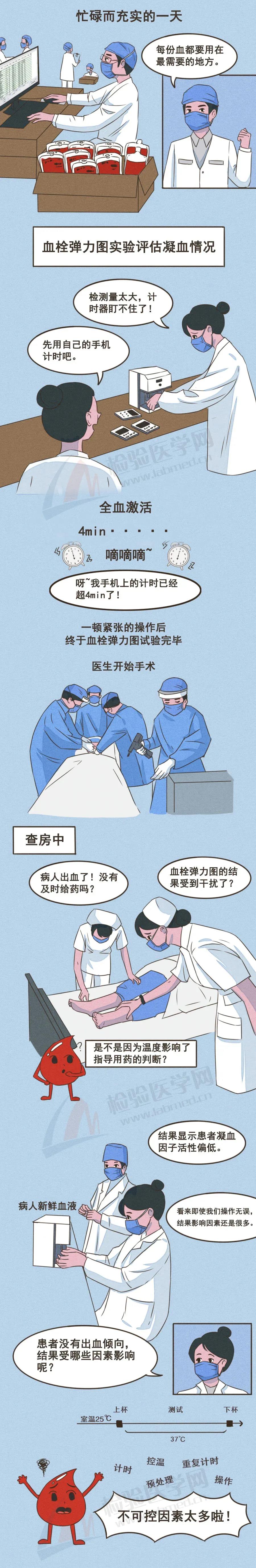 微信图片_20210616165535.jpg
