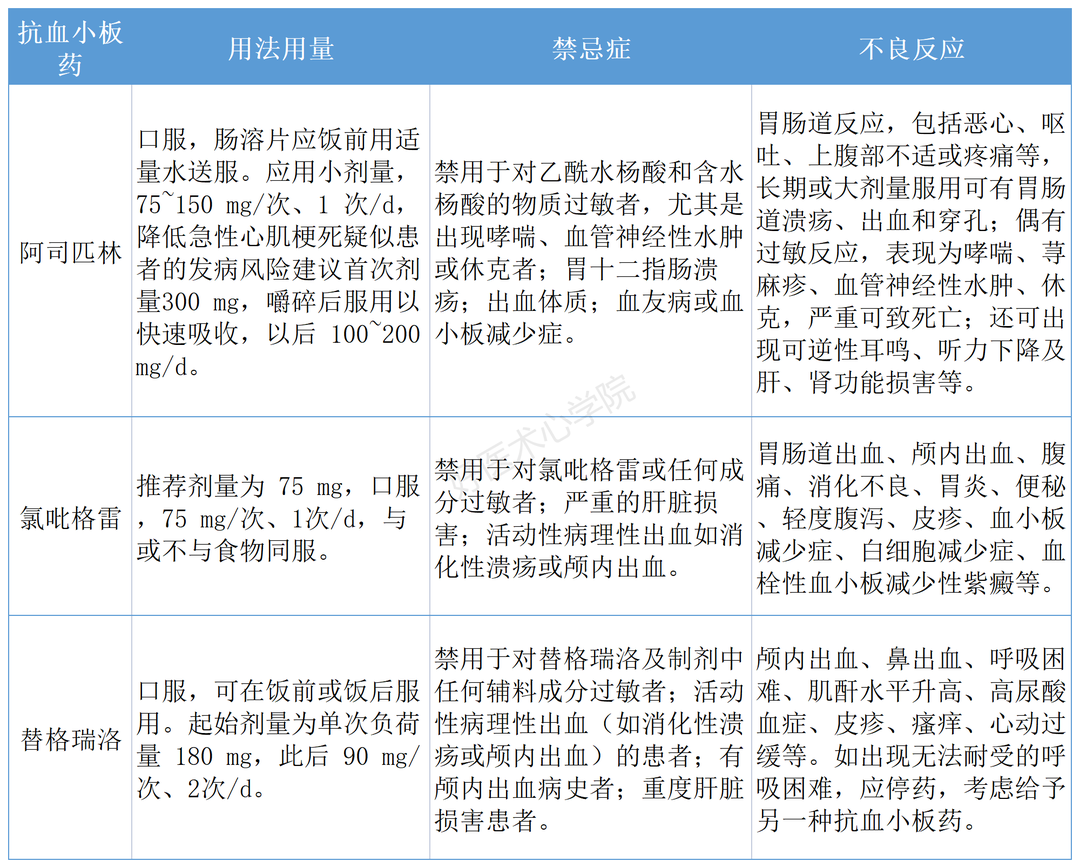 微信图片_20220507135405.png