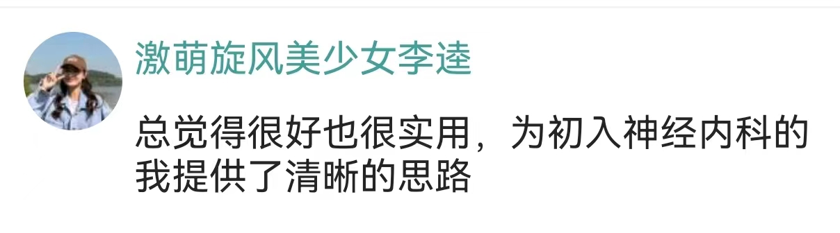 微信图片_20220913131636.jpg