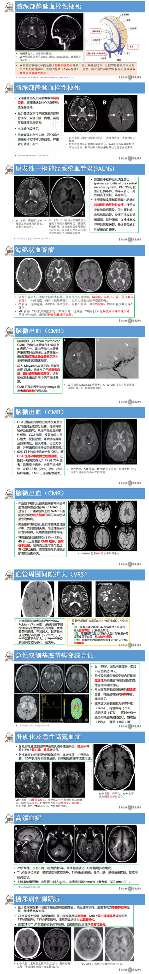 影响2.jpg