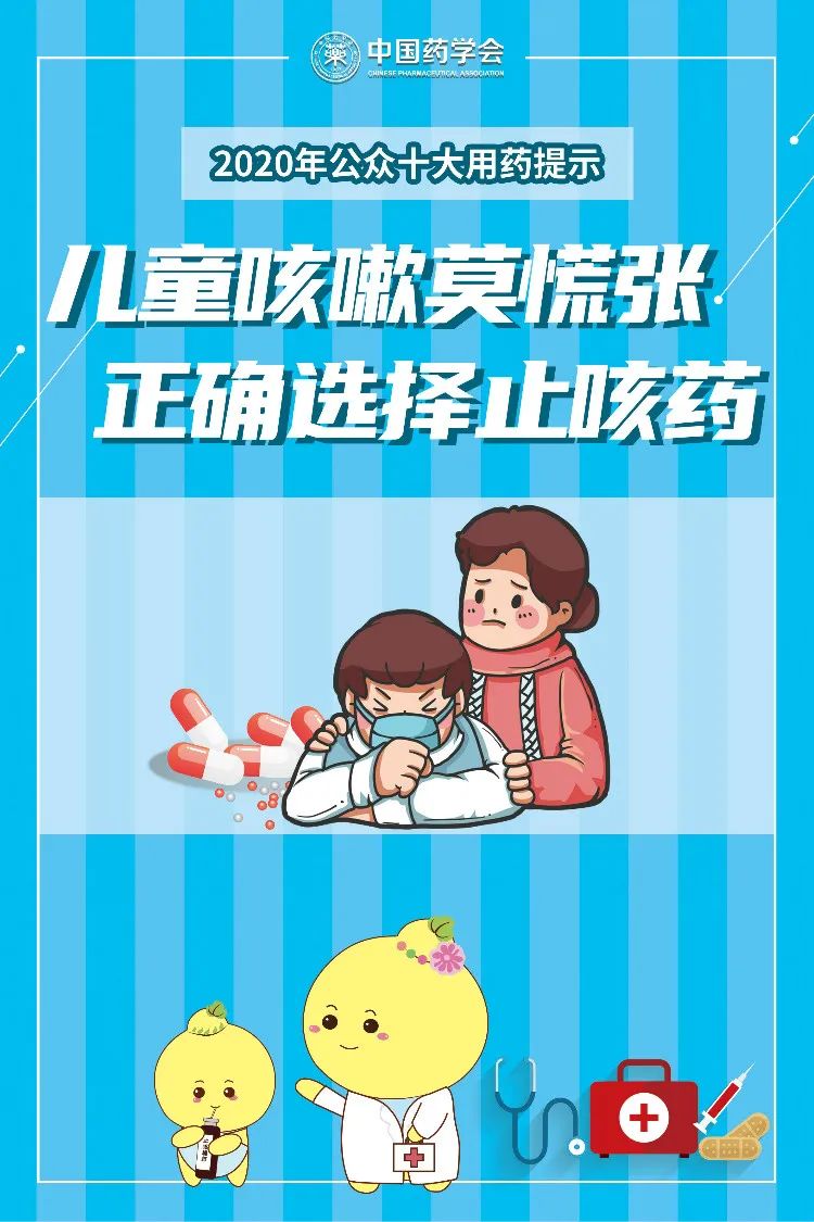 微信图片_20201113145804.jpg