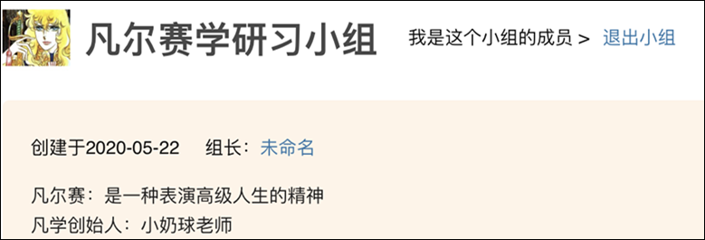 微信<span id=