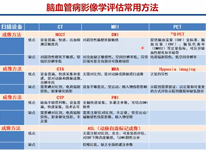 微信图片_20220816095422.png