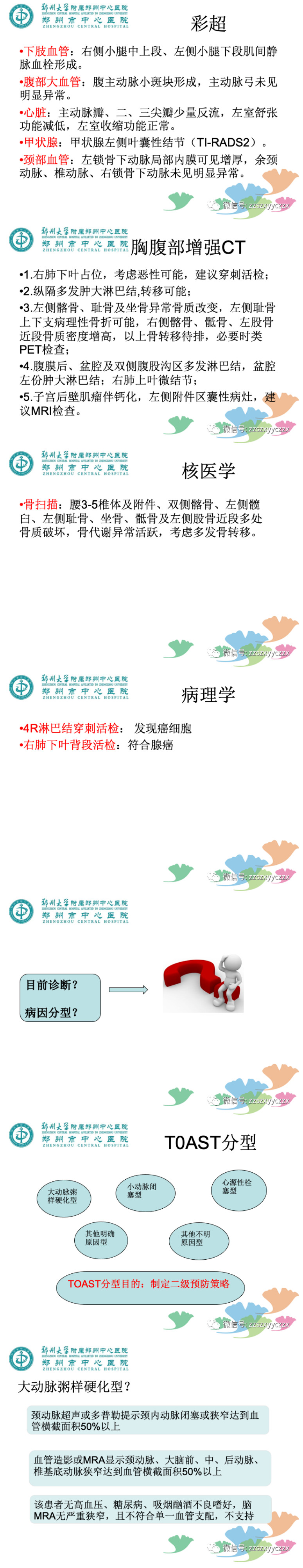 2022-09-20_101720.jpg