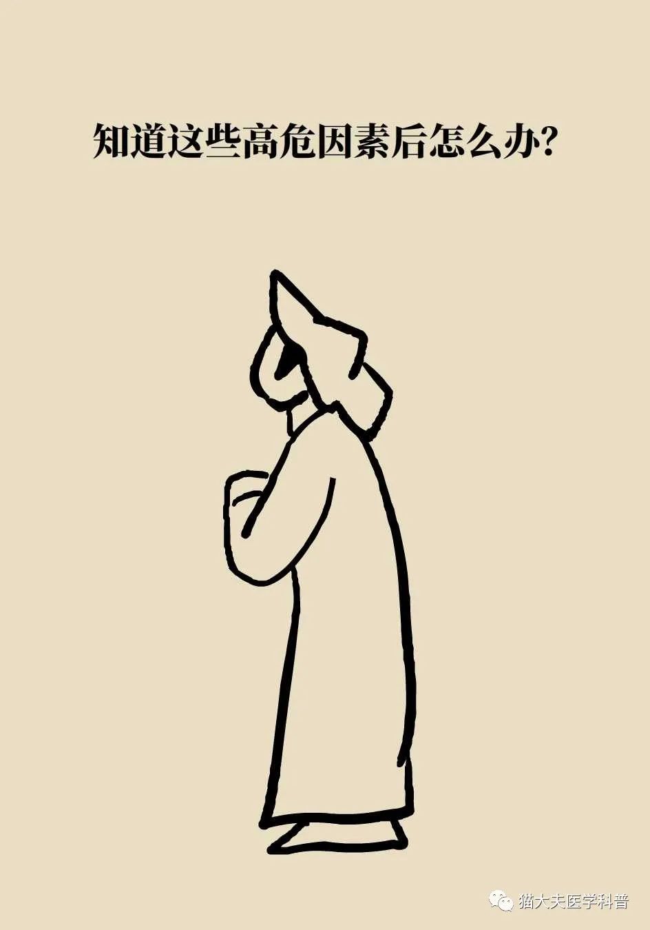 微信图片_20220808151352.jpg