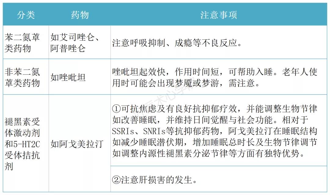 微信图片_20210825104109.jpg