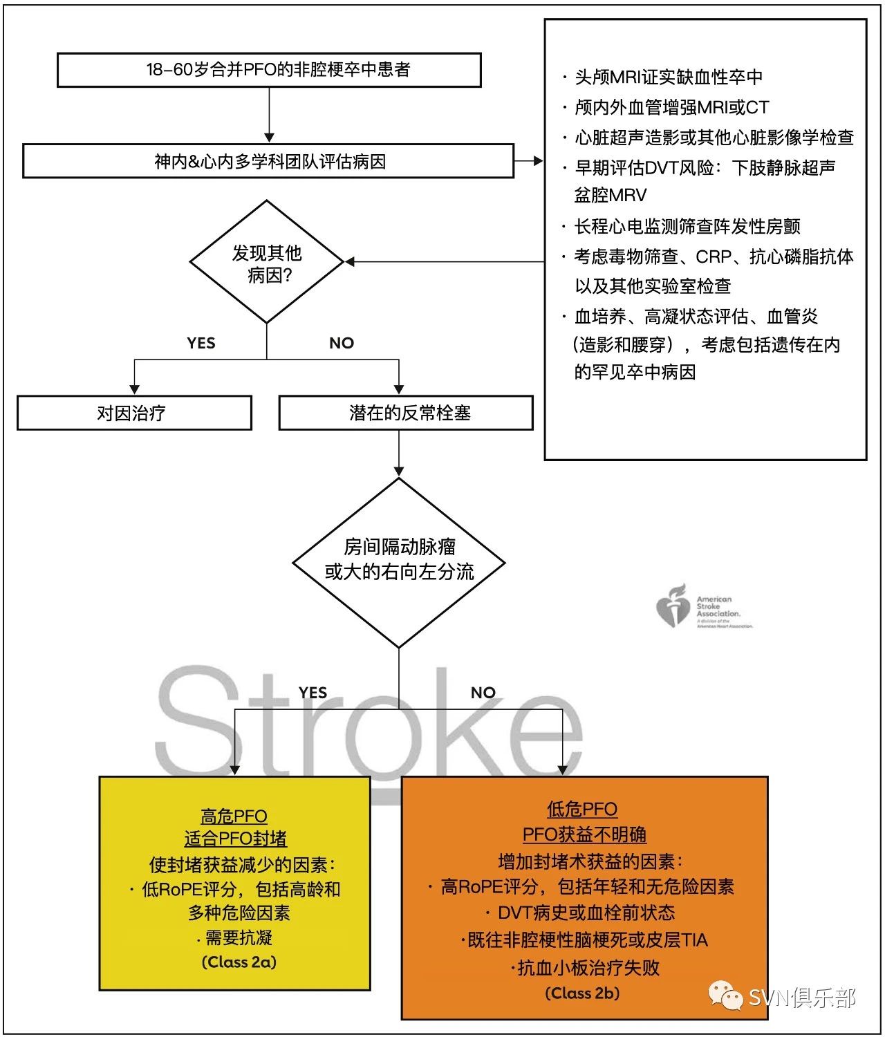 微信图片_20210615171201.jpg