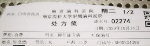 微信图片_20201015171513.jpg