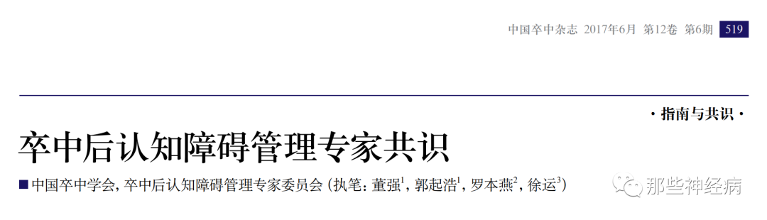 微信图片_20210111142439.png